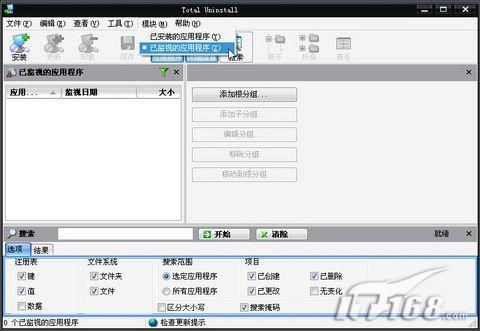 �����װ�ж������TotalUninstall