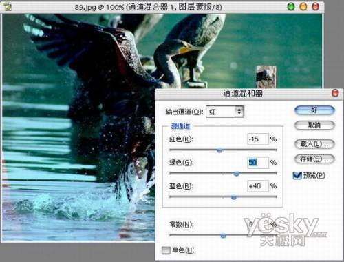 Photoshop�����޸��ع���Ƭ����