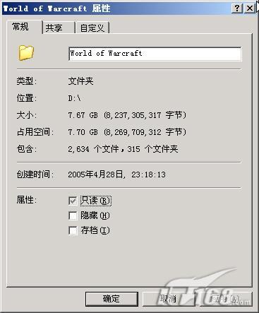 �Կ�Ӳ��ɱ����Ϸ�����ĩ����ָ��(5)