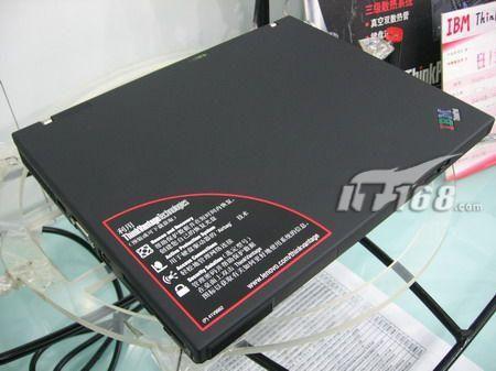 ����Ѹ�Ķ���6699һ�ܳ�ֵ���ű��Ƽ�(3)