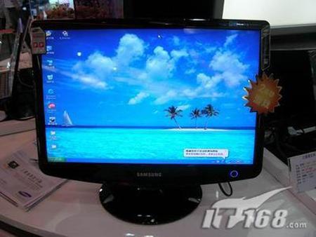 ˭˵20ûϷֵѡ20ҺƼ(4)