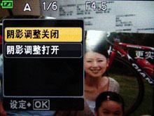 ����������ڷ糱���ְ�˹SP560����(6)