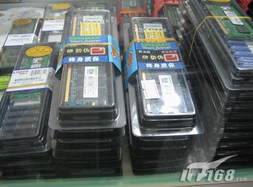 �Ӽ۸�����11��װ�������ѡ���ڴ���