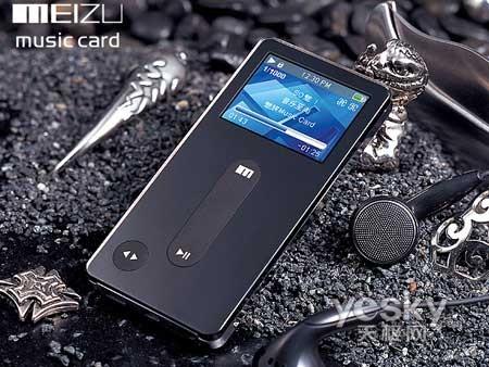 ׸ʮ˵MP3(5)