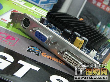 静音设计华硕EN8500GT魔幻版显卡599元