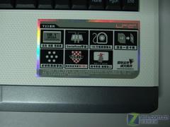 2310о965 TCL12T23 