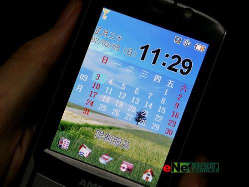 �����·糱��������GPS���������ֻ��Ƽ�(2)