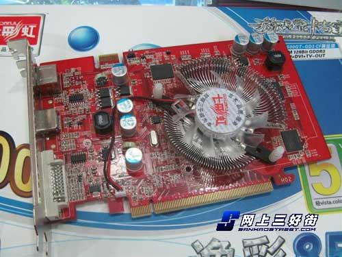 ������ҿ�����5000Ԫ��ת����������Ϸ