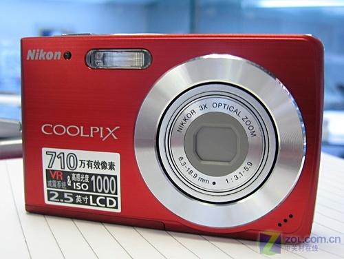 700῵Ƭ S2001450Ԫ 