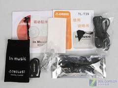 ���󿹺��г�699Ԫ������MP3���ƴ(3)