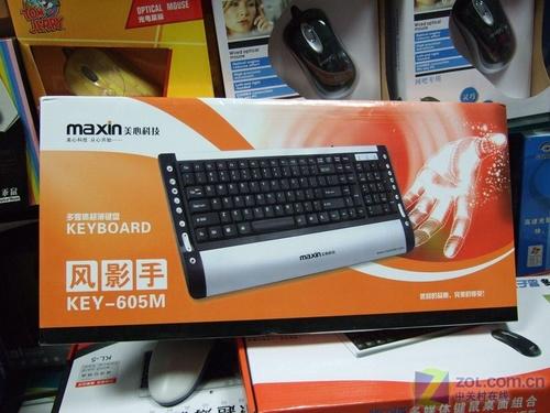 ��������������ķ�Ӱ�ּ��̽�108Ԫ