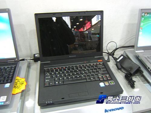 1�����飺����������Ʊ���5000��ͷ(2)