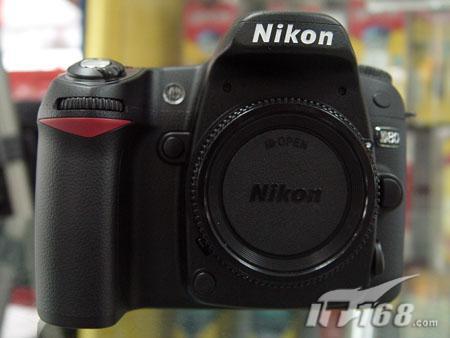 [�Ϻ�]������8050Ԫ�῵D80�׻����µ�