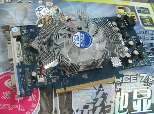 ��������������ֵ�Կ���ˬʵ��2008(4)