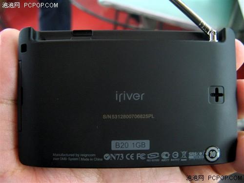 ֵiriverB20300Ԫ