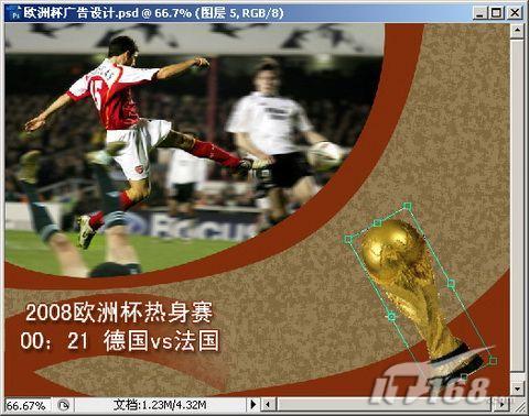 ����Photoshop����ŷ�ޱ����򺣱�(3)