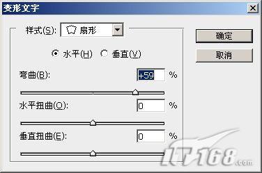 ����Photoshop����ŷ�ޱ����򺣱�(3)