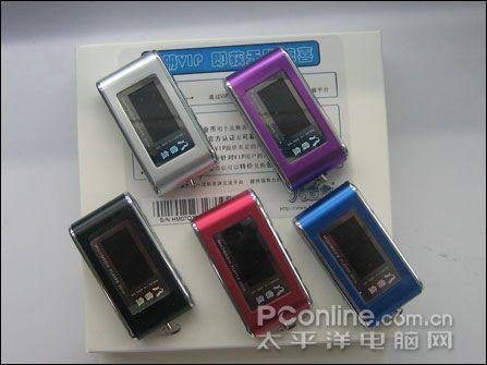 ͼ۾˰MP31G130Ԫ