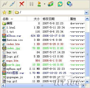 ��תFTP�ϴ�FlashFXPʵ�ü�������(2)