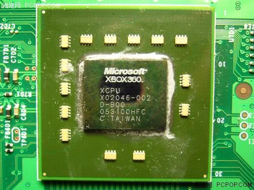 CPU65nmXbox360Ա