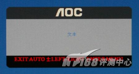 20AOCҺʾ2016Sw(3)