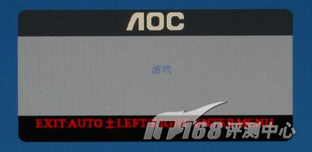 20AOCҺʾ2016Sw(3)