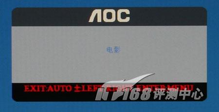 20AOCҺʾ2016Sw(3)