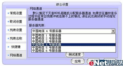 3093320070.jpg