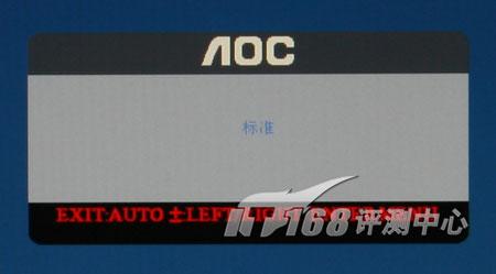 20AOCҺʾ2016Sw(3)