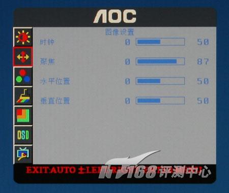 20AOCҺʾ2016Sw(3)