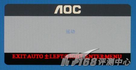 20AOCҺʾ2016Sw(3)
