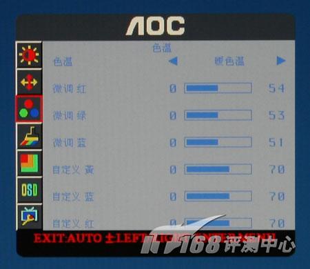 20AOCҺʾ2016Sw(3)