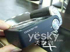 �Ͷ��ֶ���������῵P50������2020Ԫ