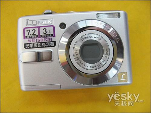 ��ѧ�������û�����LS70ֻ��999Ԫ