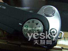 �Ͷ��ֶ���������῵P50������2020Ԫ