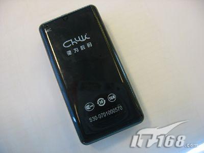 []100СʱųΪS30۵