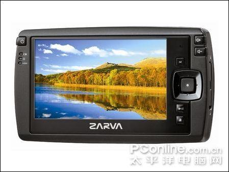 ZARVA MV570 MP4