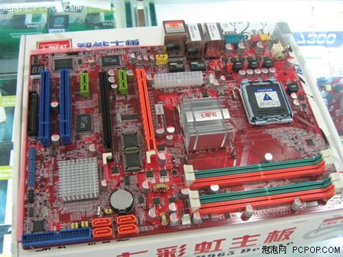 P35ֵ�����ǻ�Ǯ��ʮ�ֵP965�Ƽ�