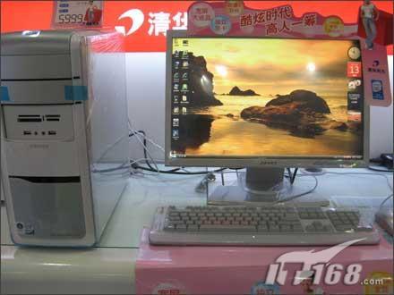 160G��ʧ������Ӳ�̸��Լ۱�Ʒ�ƻ�����