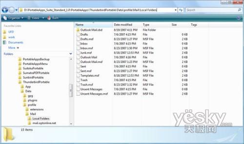 Windows上将你的设置和数据迁移到Linux(4)_技
