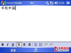 2.8�糬�������²໬GPS����E870����