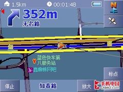 2.8�糬�������²໬GPS����E870����