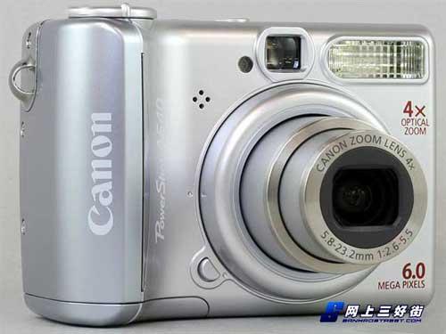 ʵݼֶA5401180Ԫ