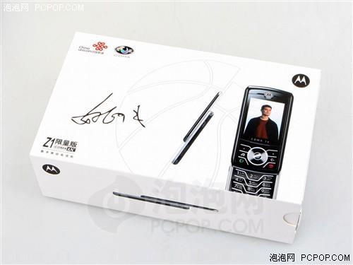 就是比GSM网络快最热CDMA手机小档案(5)