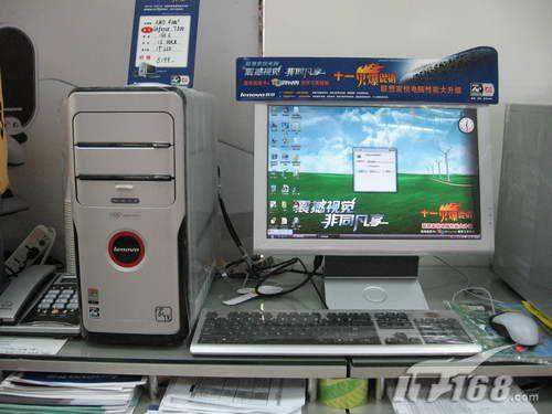 160G��ʧ������Ӳ�̸��Լ۱�Ʒ�ƻ�����(2)