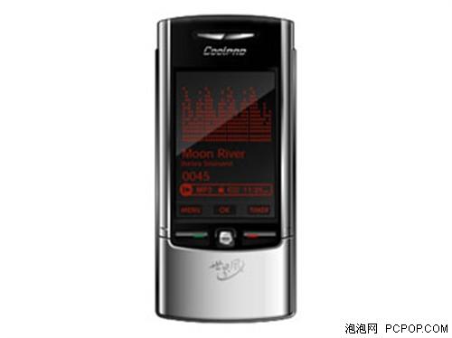 就是比GSM网络快最热CDMA手机小档案(10)