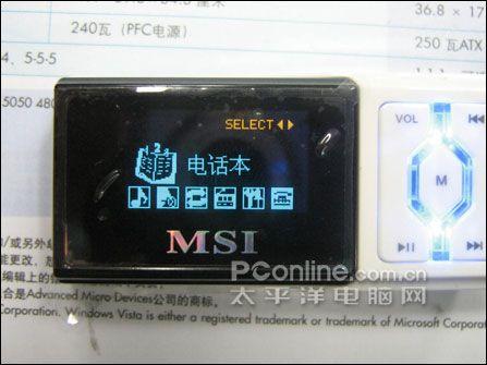 𲥷ų΢MS7650Ͷ199