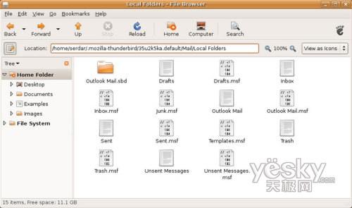 Windows上将你的设置和数据迁移到Linux(4)