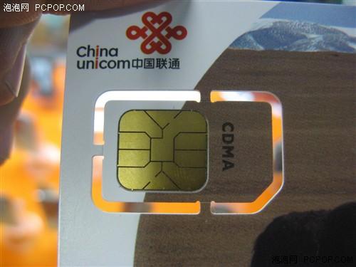 ���Ǳ�GSM���������CDMA�ֻ�С����