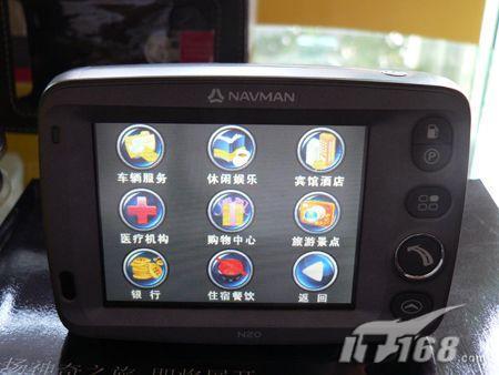 []ֵ߶GPS3800Ԫ